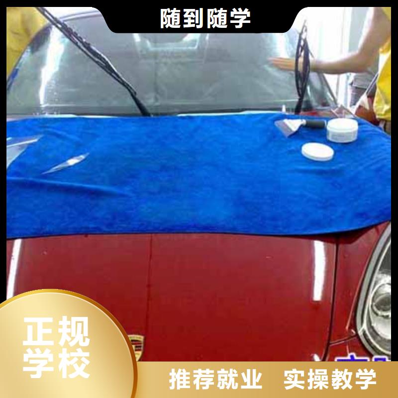 雄縣新能源汽車維修培訓學會需要多少錢