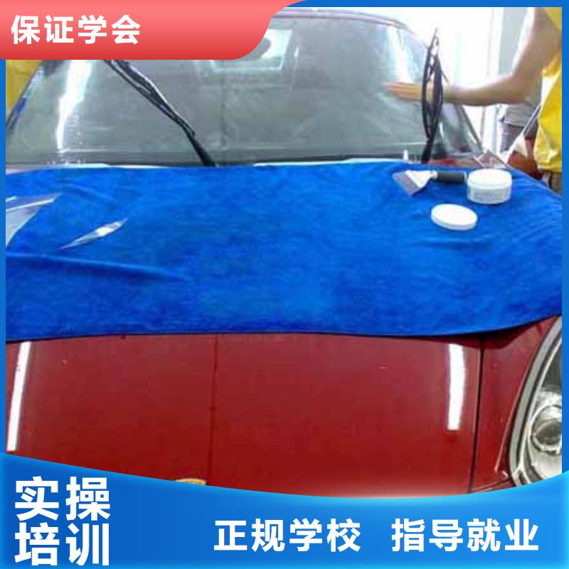 阜平汽車維修培訓學會需要多少錢