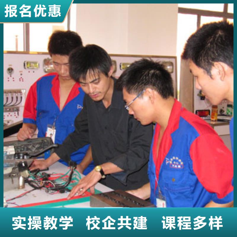 新东方厨师烹饪学校招生电话视频-新东方厨师烹饪学校招生电话(大专院校)覆盖地域四川省德阳市广汉|罗江|眉山|成都|泸州|自贡|宜宾|内江
