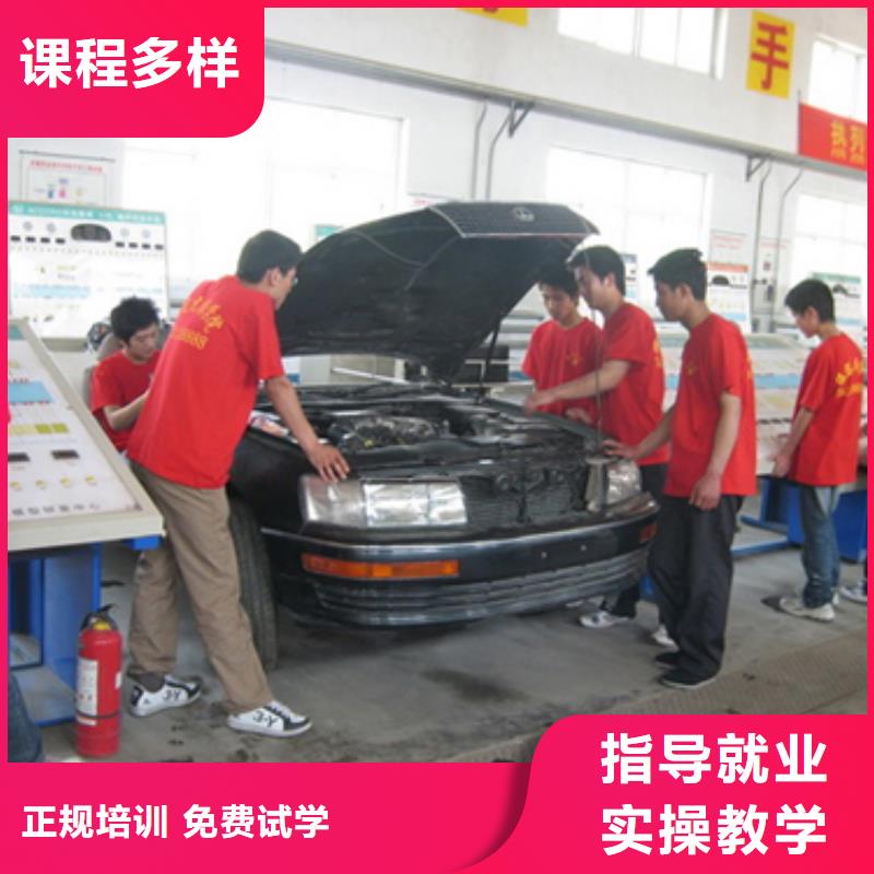 汽車維修虎振叉車操作學校理論+實操