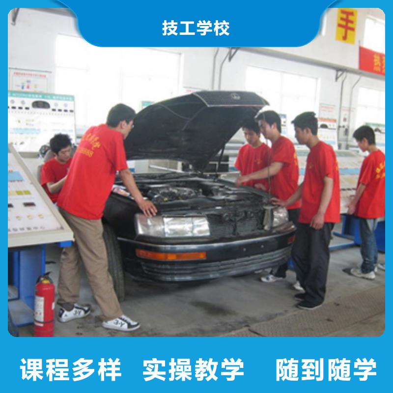 易縣新能源汽車維修培訓(xùn)多少錢