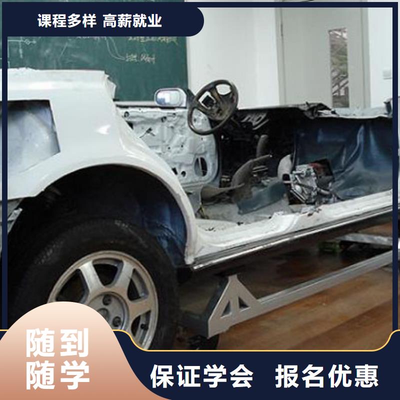 規(guī)模較大的汽車(chē)電路機(jī)修-虎振學(xué)校