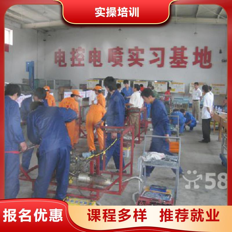 新东方厨师烹饪学校招生电话视频-新东方厨师烹饪学校招生电话-全日制大专(绥化市分公司)服务区域海伦|庆安|大兴安岭|齐齐哈尔|黑河|牡丹江|鹤岗|哈尔滨