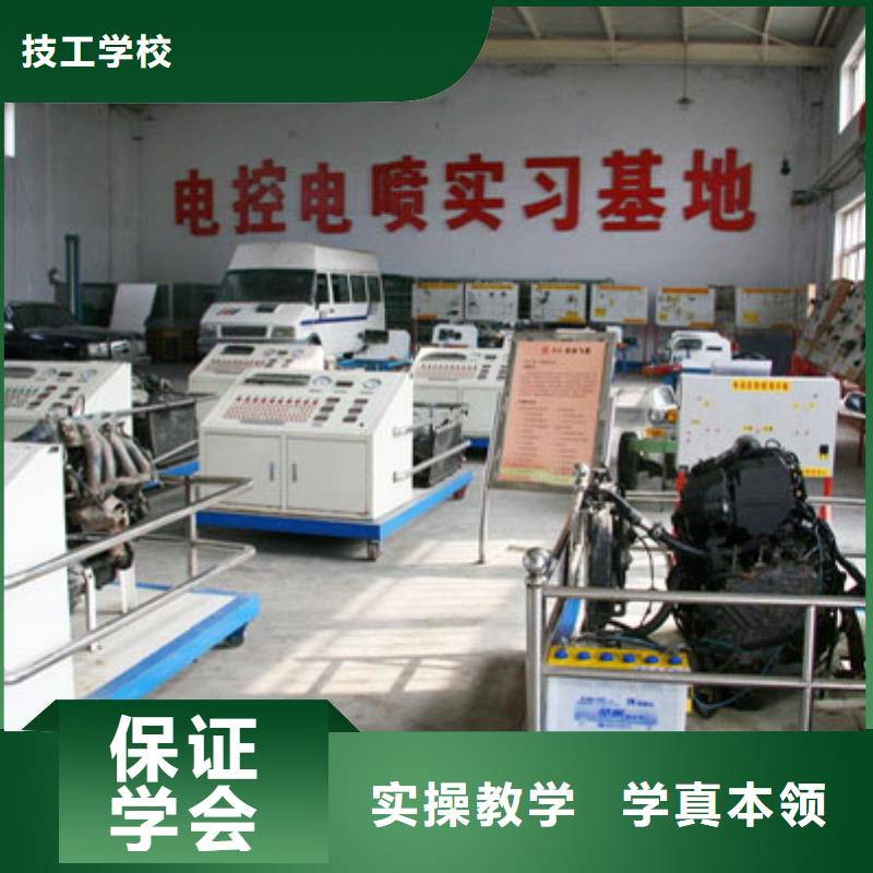 唐縣新能源汽車維修培訓要學多久