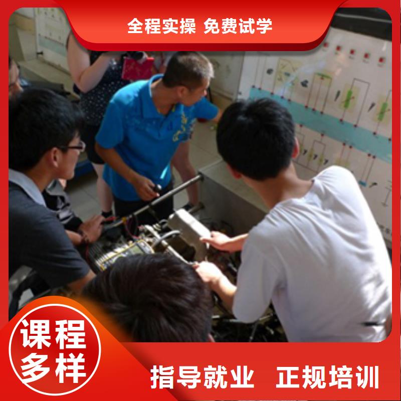 唐縣汽車維修培訓學校要學多久