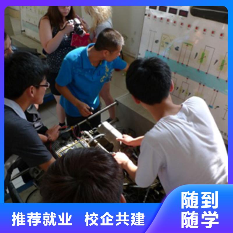 阜平汽車維修培訓學會需要多少錢