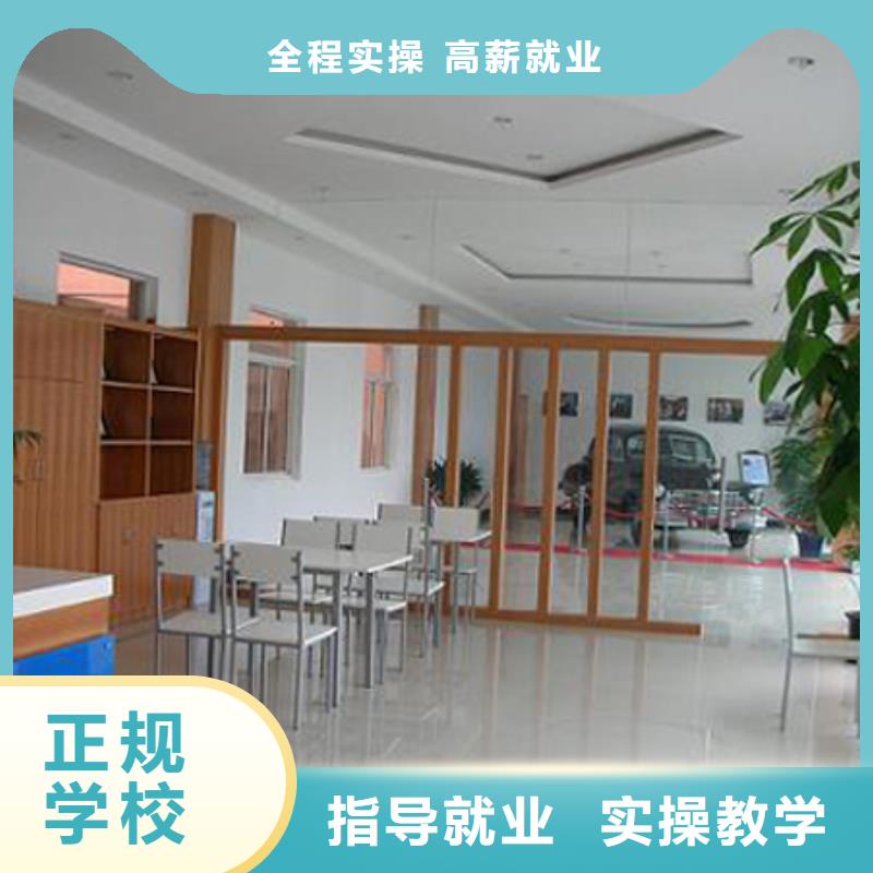 絳縣新能源汽車維修培訓學校
