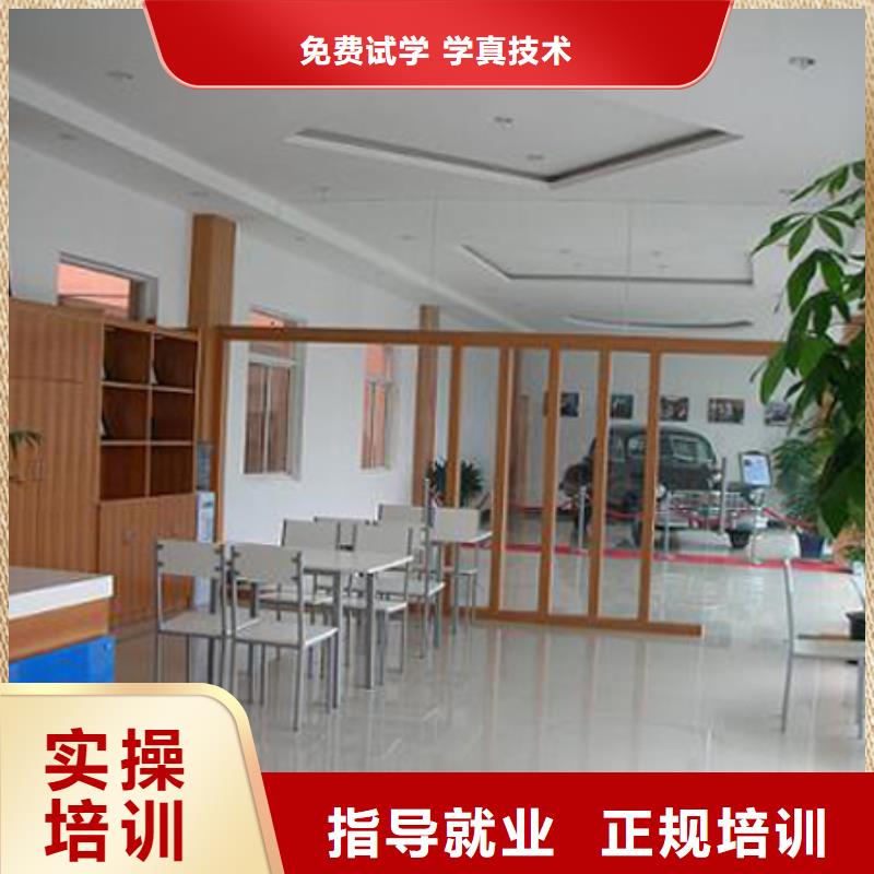曲陽汽修學校_虎振汽車培訓官網_專業汽車技術人才培養