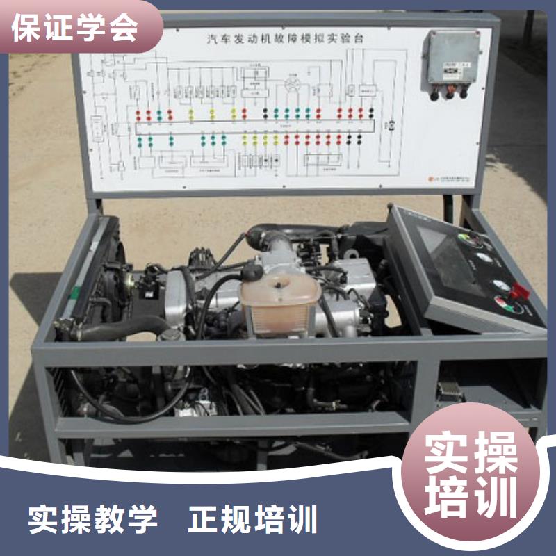 學歷技能一步到位的汽車電路機修虎振汽車維修學校