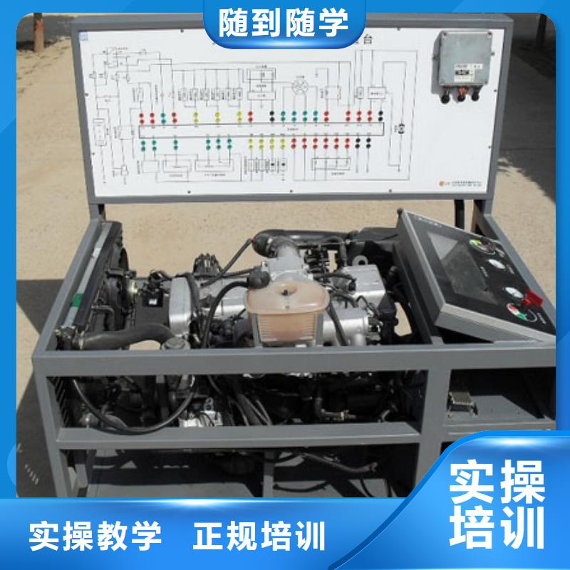 夏縣汽車維修培訓學校