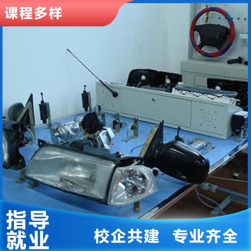 新东方厨师烹饪学校招生电话视频-新东方厨师烹饪学校招生电话-福建省泉州市【本土】经销商-丰泽|晋江|厦门|福州|宁德|莆田|三明