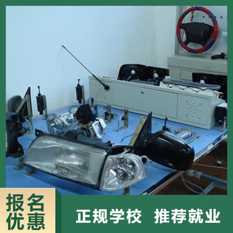 新东方厨师烹饪学校招生电话视频-新东方厨师烹饪学校招生电话(大专院校)覆盖地域青海省果洛市西宁|海西|海东|海北|海南|黄南