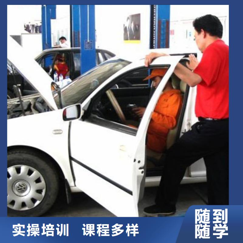 以實踐為主的汽車電路機修虎振汽車維修學校
