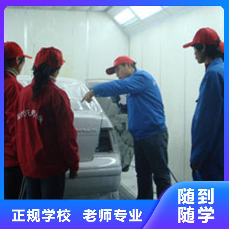 新东方厨师烹饪学校招生电话视频-新东方厨师烹饪学校招生电话(大专院校)覆盖地域青海省果洛市西宁|海西|海东|海北|海南|黄南