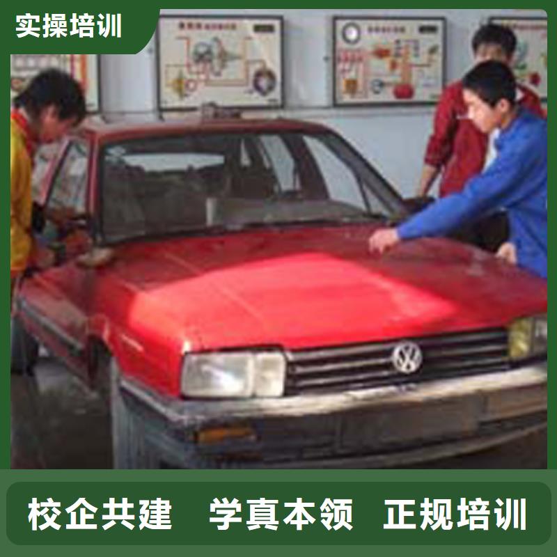 唐縣新能源汽車(chē)維修培訓(xùn)要學(xué)多久