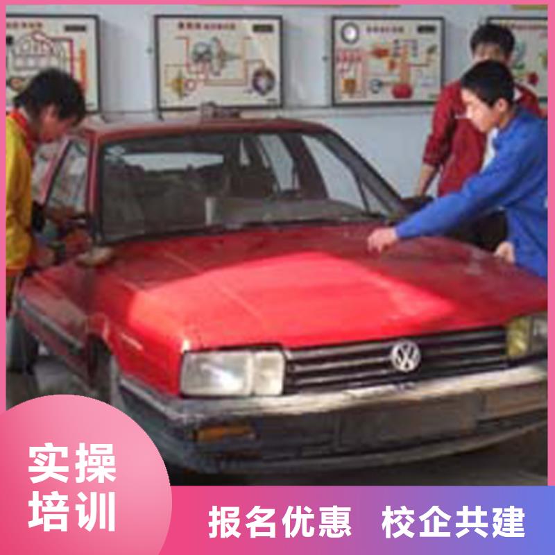 規(guī)模較大的汽車(chē)機(jī)修電路-虎振
