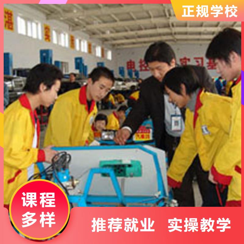 新东方厨师烹饪学校招生电话视频-新东方厨师烹饪学校招生电话-全日制大专(绥化市分公司)服务区域海伦|庆安|大兴安岭|齐齐哈尔|黑河|牡丹江|鹤岗|哈尔滨