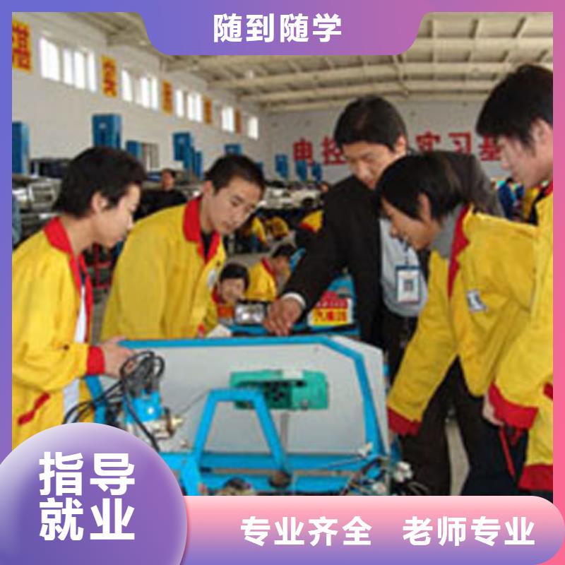 以學生中心的汽車維修學校虎振汽車維修學校