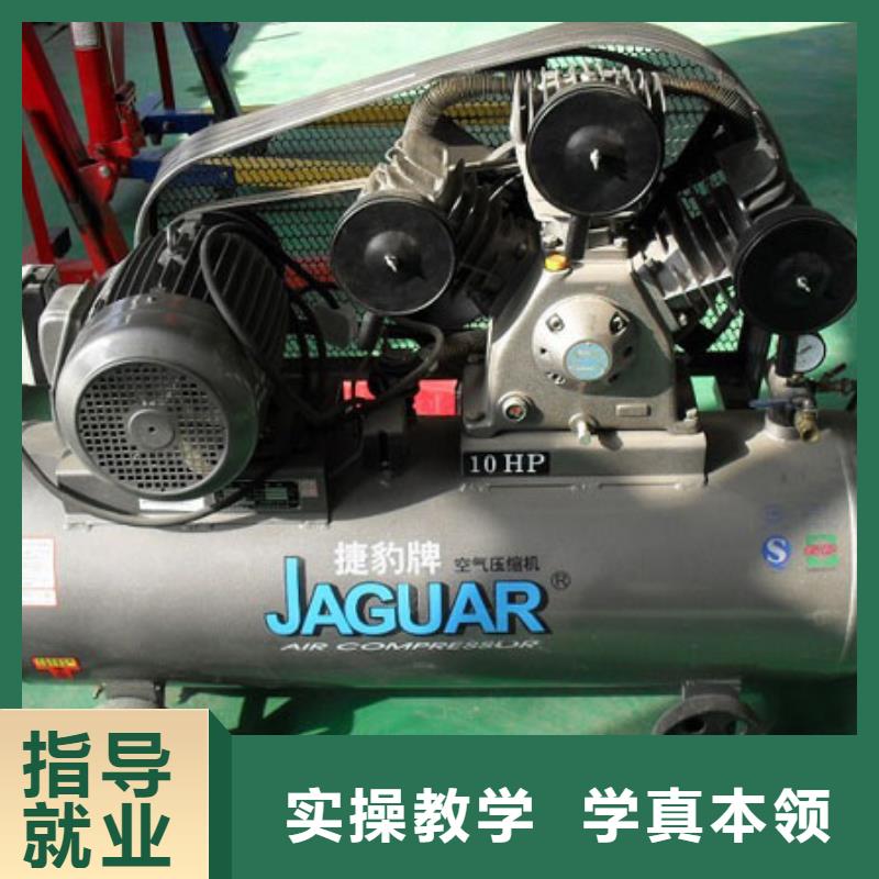 規(guī)模較大的汽車(chē)電路機(jī)修-虎振學(xué)校