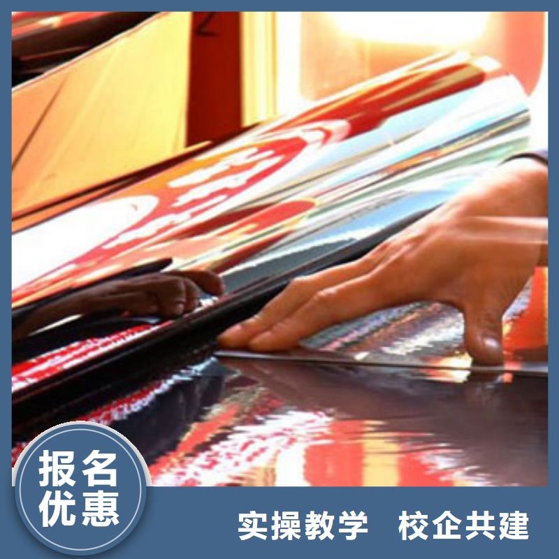 安國汽車維修培訓學校