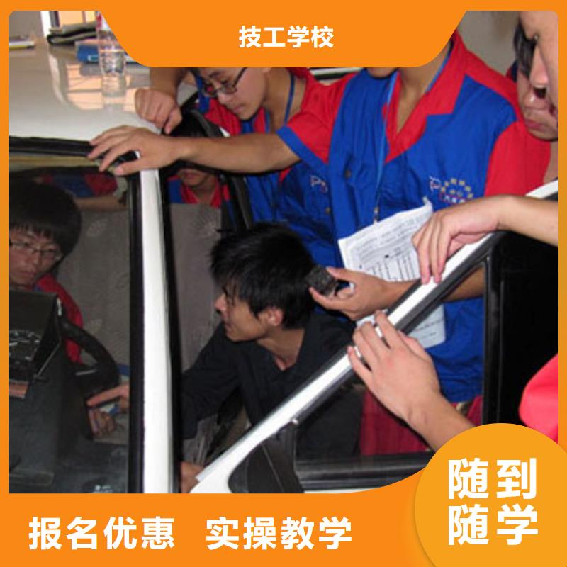 以實踐為主的汽車維修學校虎振汽修學校