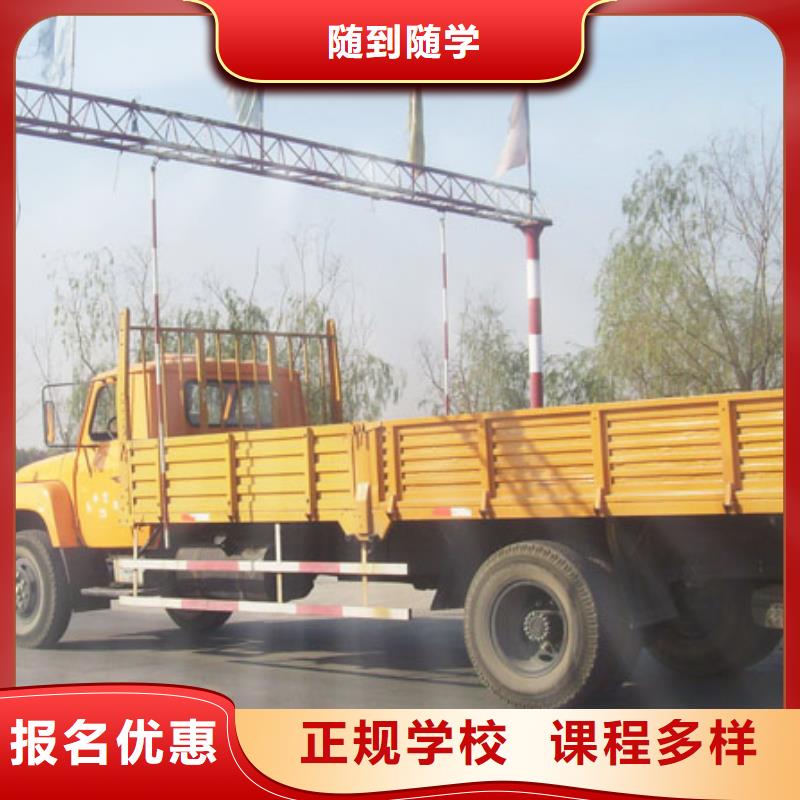 新东方厨师烹饪学校招生电话视频-新东方厨师烹饪学校招生电话(大专院校)覆盖地域四川省德阳市广汉|罗江|眉山|成都|泸州|自贡|宜宾|内江