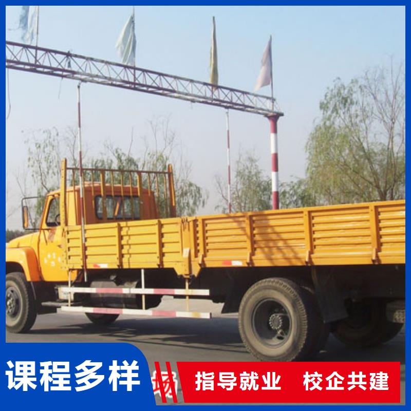 唐縣新能源汽車維修培訓要學多久