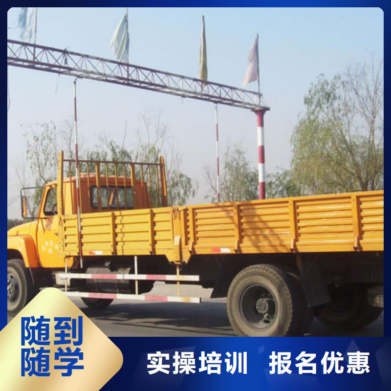 汽車維修虎振技工學(xué)校招生電話免費(fèi)試學(xué)