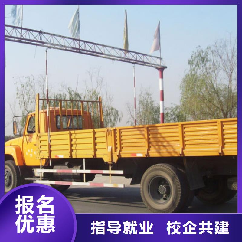 辦學時間長的汽車維修學校-虎振學校