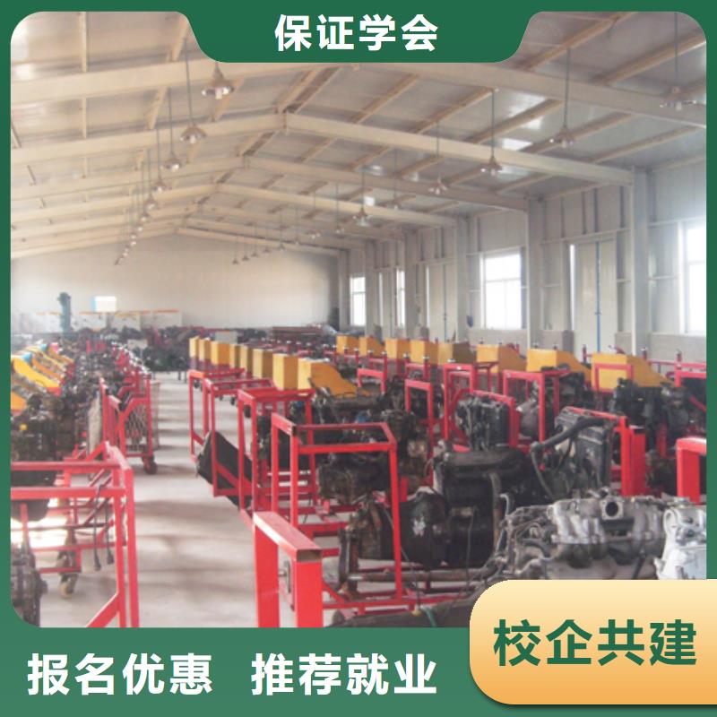 易縣新能源汽車維修培訓(xùn)多少錢