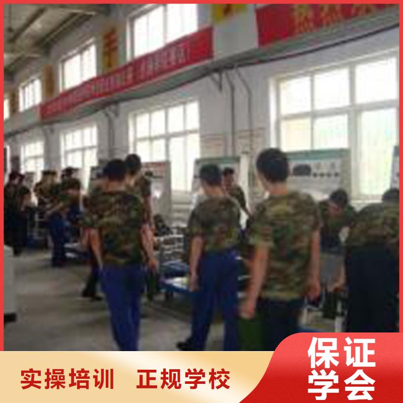 易縣新能源汽車維修培訓多少錢