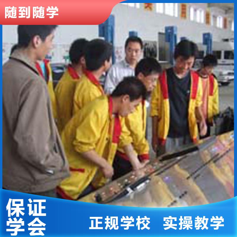 新东方厨师烹饪学校招生电话视频-新东方厨师烹饪学校招生电话-全日制大专(绥化市分公司)服务区域海伦|庆安|大兴安岭|齐齐哈尔|黑河|牡丹江|鹤岗|哈尔滨