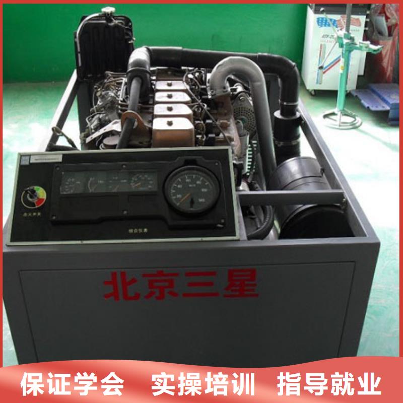學歷技能一步到位的汽車電路機修-保定虎振學校