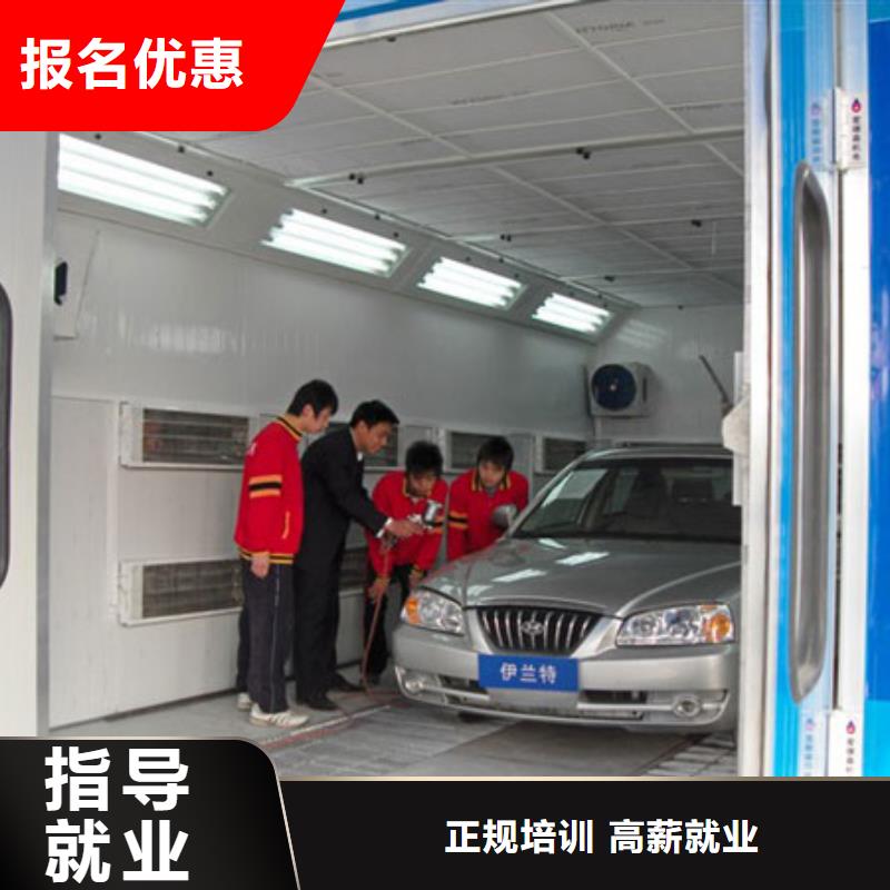 新东方厨师烹饪学校招生电话视频-新东方厨师烹饪学校招生电话-全日制大专(绥化市分公司)服务区域海伦|庆安|大兴安岭|齐齐哈尔|黑河|牡丹江|鹤岗|哈尔滨
