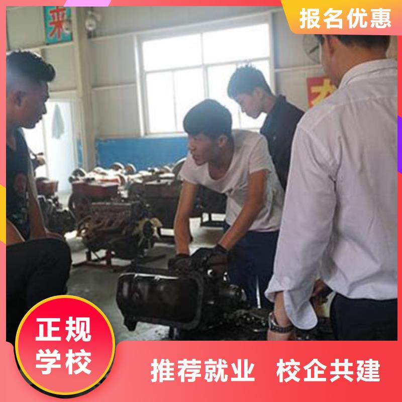 易縣新能源汽車維修培訓多少錢