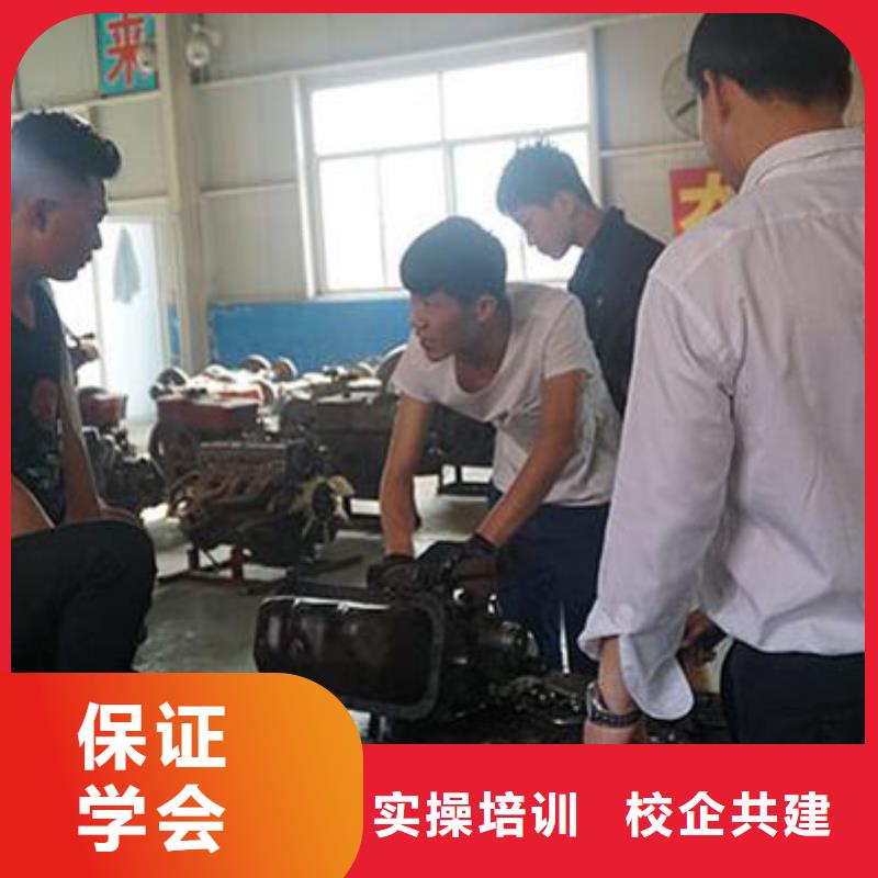 新东方厨师烹饪学校招生电话视频-新东方厨师烹饪学校招生电话-全日制大专(绥化市分公司)服务区域海伦|庆安|大兴安岭|齐齐哈尔|黑河|牡丹江|鹤岗|哈尔滨