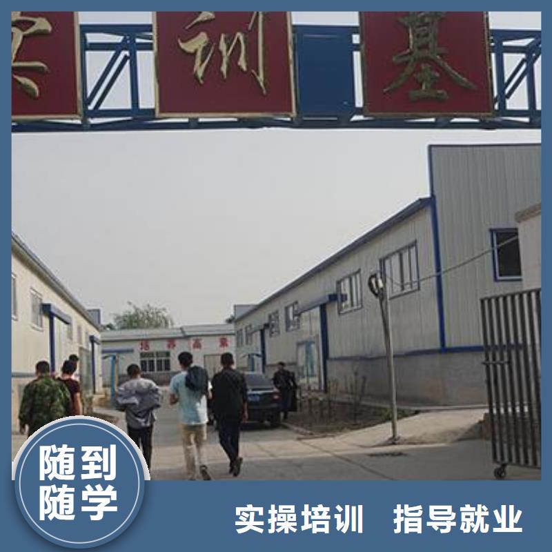 絳縣新能源汽車維修培訓學校