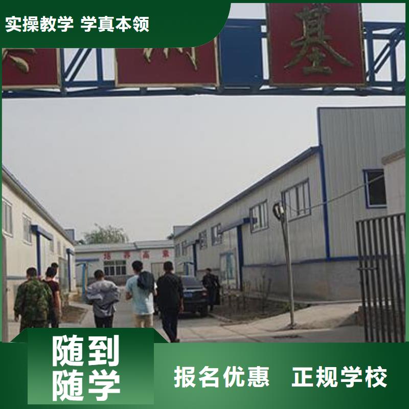 古縣新能源汽車維修培訓(xùn)學(xué)校要學(xué)多久
