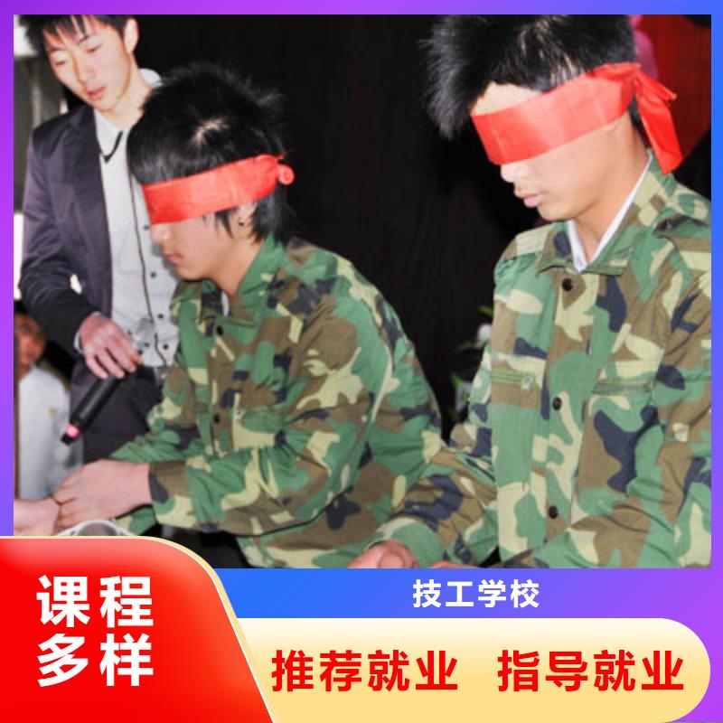 汽車維修-保定虎振學校技能+學歷