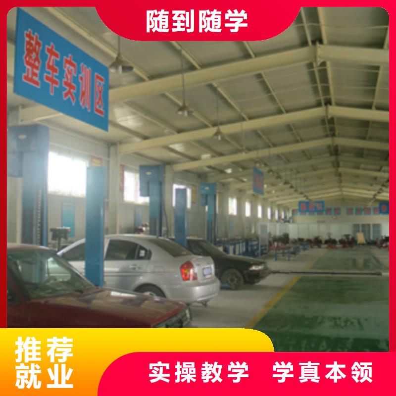 以實踐為主的汽車電路機修虎振汽車維修學校