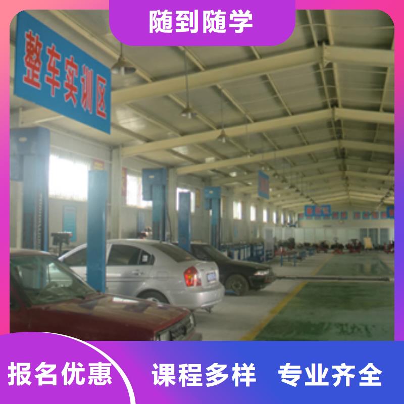 以實踐為主的汽車電路機修虎振汽車維修學校