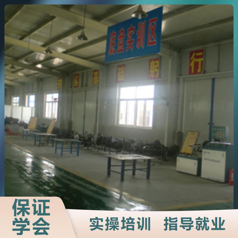 阜平汽車維修培訓學會需要多少錢