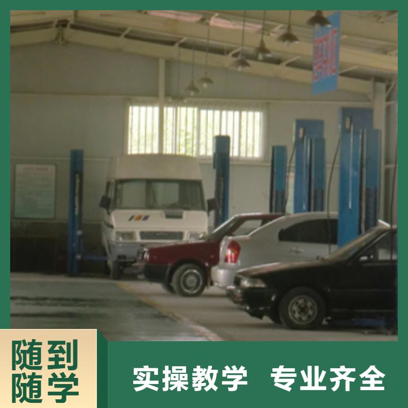 絳縣新能源汽車維修培訓學校