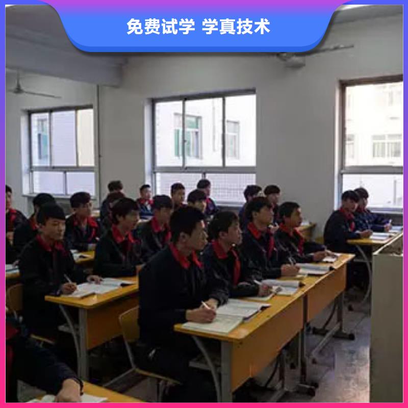 絳縣新能源汽車維修培訓學校