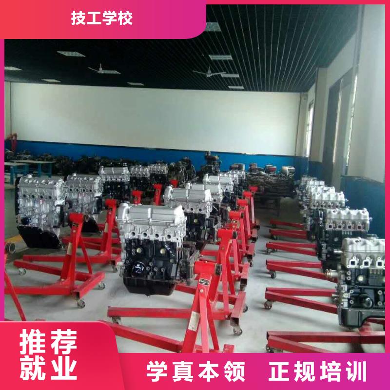 規(guī)模較大的汽車(chē)機(jī)修電路-虎振
