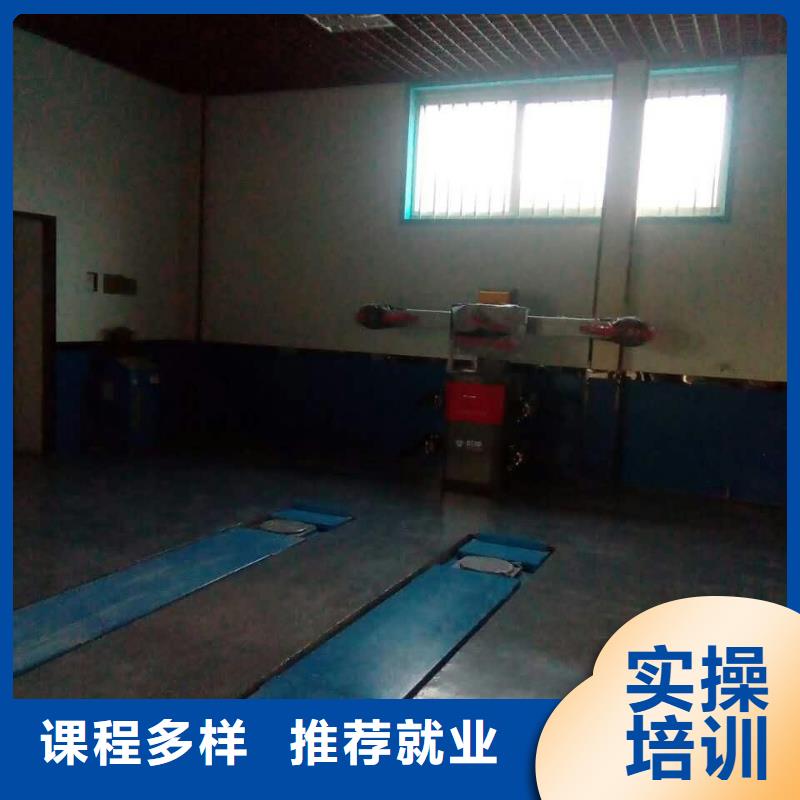 汽車維修【保定虎振學校】實操培訓