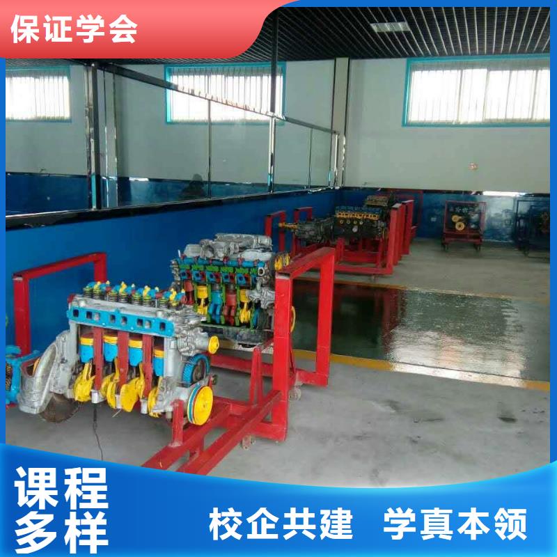 汽車維修虎振技工學(xué)校實(shí)操教學(xué)