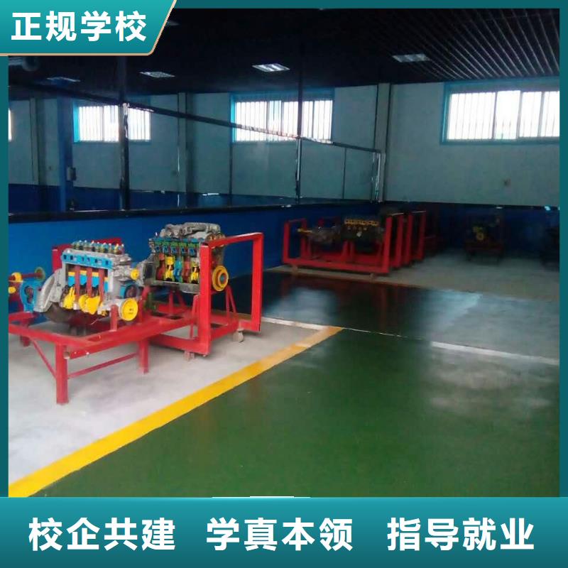 新东方厨师烹饪学校招生电话视频-新东方厨师烹饪学校招生电话-福建省泉州市【本土】经销商-丰泽|晋江|厦门|福州|宁德|莆田|三明