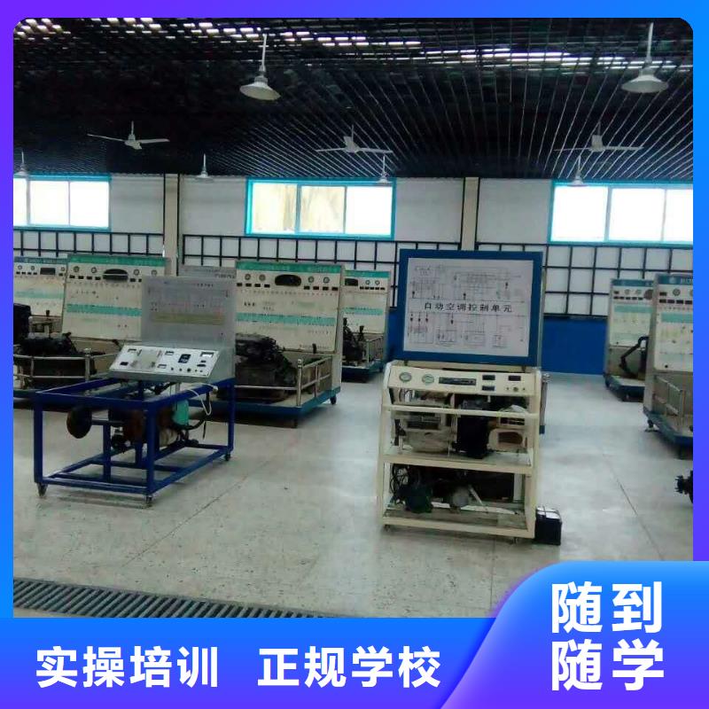 新东方厨师烹饪学校招生电话视频-新东方厨师烹饪学校招生电话-福建省泉州市【本土】经销商-丰泽|晋江|厦门|福州|宁德|莆田|三明