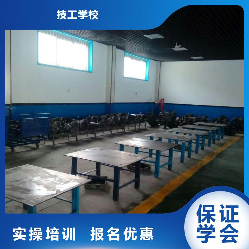 唐縣汽車維修培訓學校要學多久